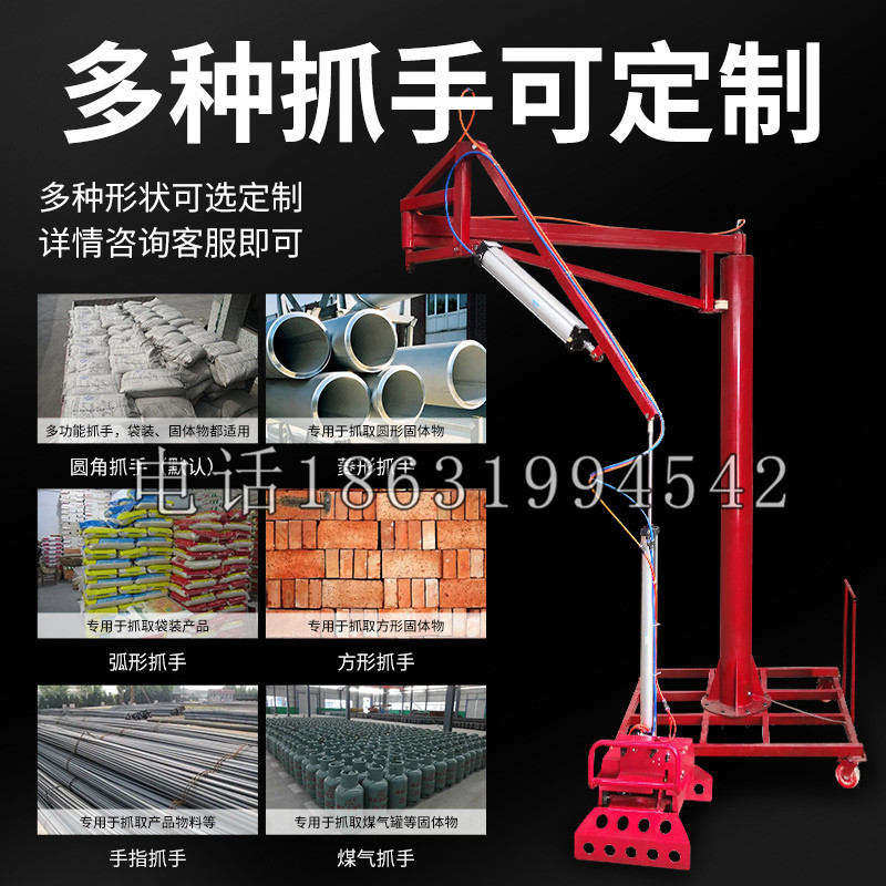 带岭区schunk气缸|德国schunk机械抓手1315983|DPG-PLUS 80-1-AS代理商