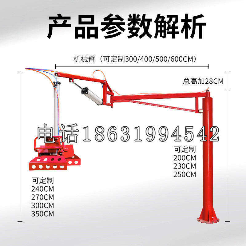 带岭区schunk雄克机械抓手PGN-plus系列0372092|PGN-plus 64-1-AS-KVZ
